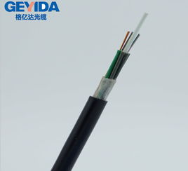 浅析大芯数光缆 聚焦96芯单模、全干式与半干式光缆技术
