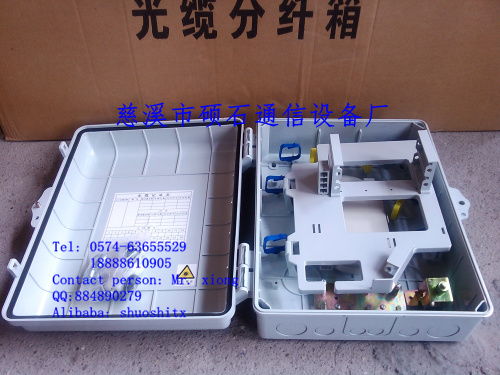 光缆时代的可靠节点 慈溪硕石通信设备厂直销塑料分光箱与分纤箱